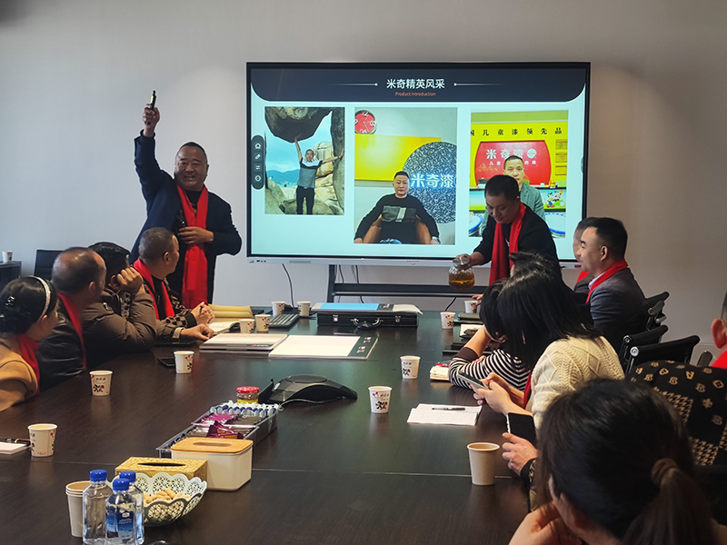 202501071098.jpg 4.jpg