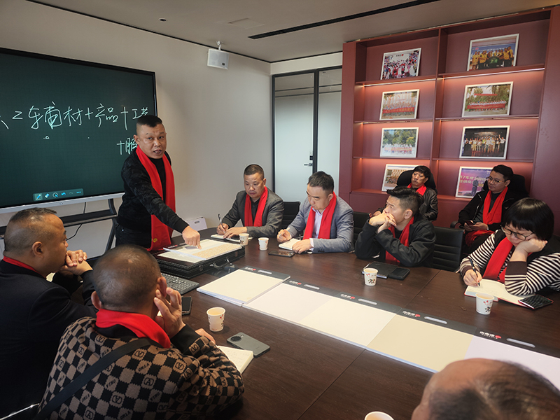 202501078880.jpg 3.jpg