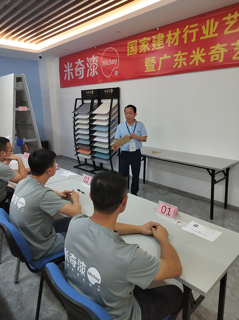 202504151068.jpg 2.jpg