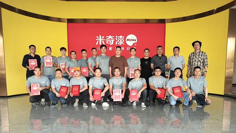 202504151387.jpg 1.jpg