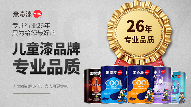 202504151502.jpg 7.jpg