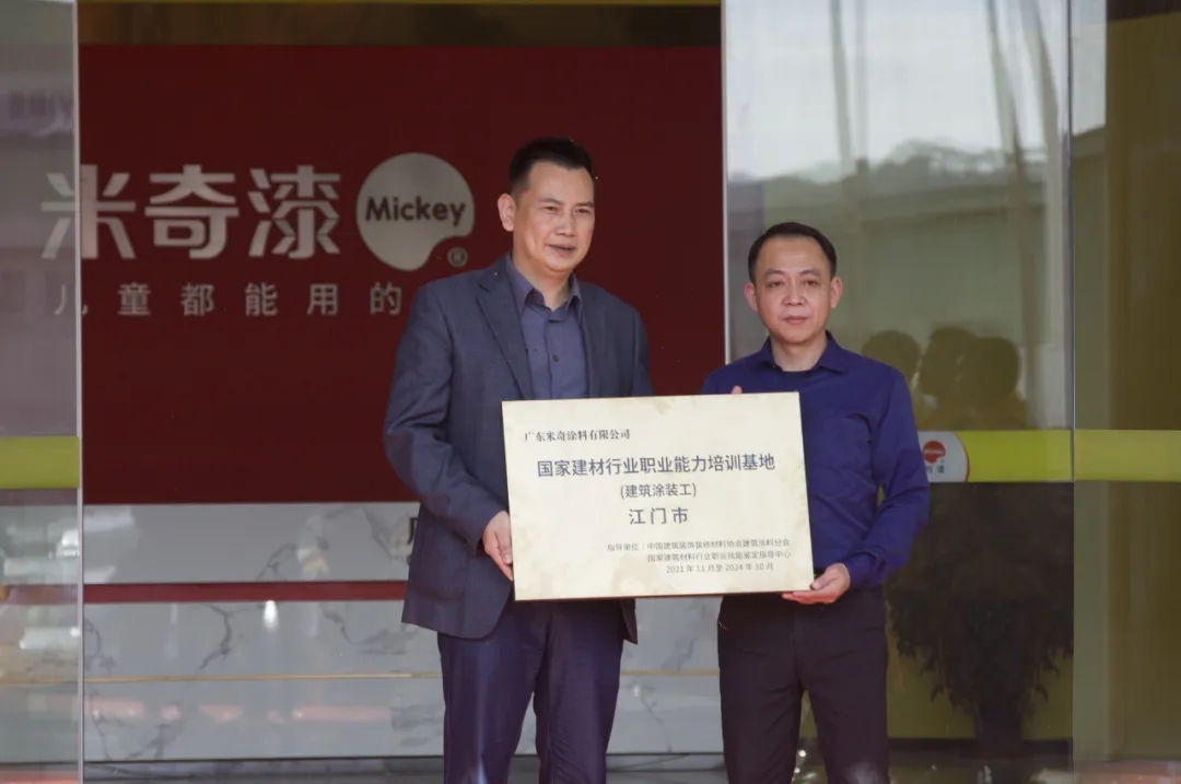 202504151884.jpg 1-3.webp.jpg