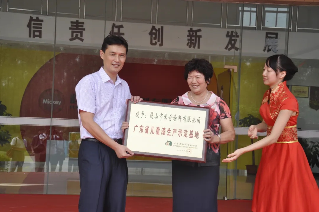 202504153495.jpg 1-2.webp.jpg