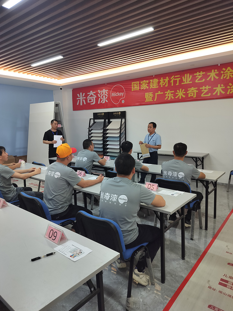 202504156638.jpg 3.jpg