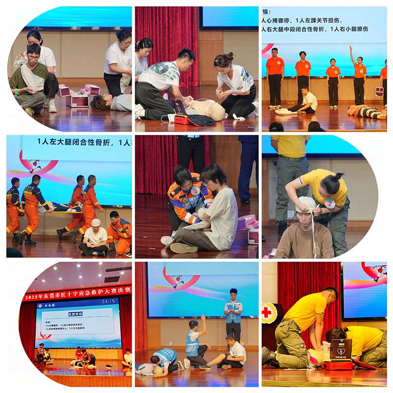 202511291577.jpg 微信图片_20251129154904_1581_30.jpg