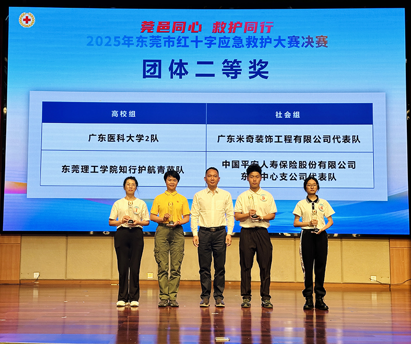 202511297055.jpg 2025_11_27_16_31_53_IMG_2078.jpg