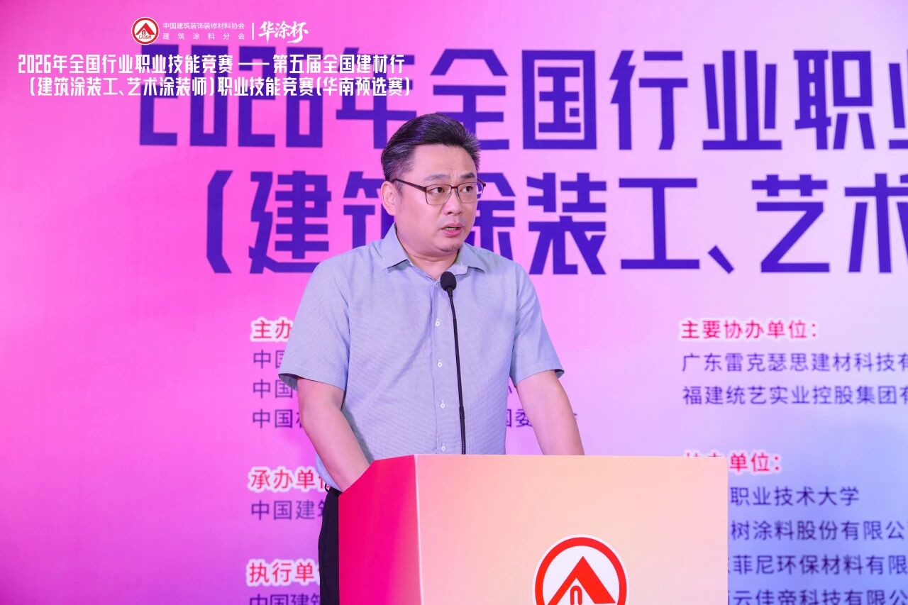 微信图片_2026-05-12_164358_483.jpg